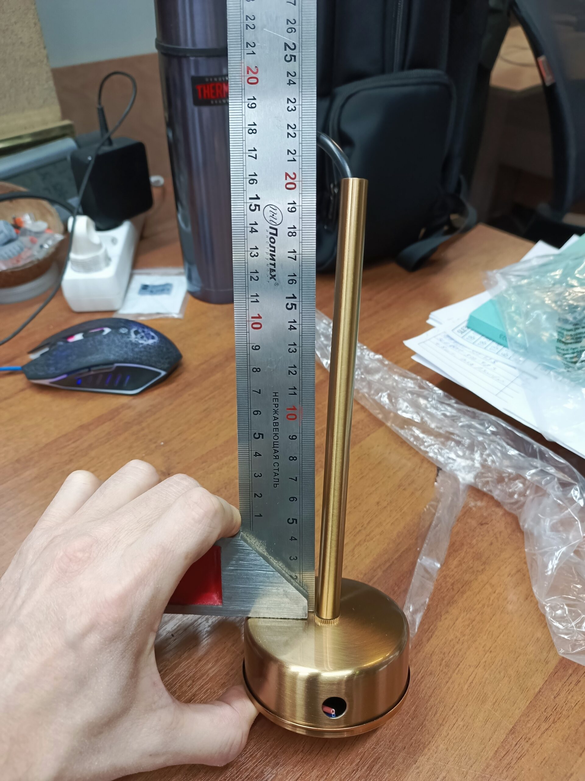 Светильник VAMVIDNEE VV1045308 3 Светильник VAMVIDNEE VV1045308 — изображение 3