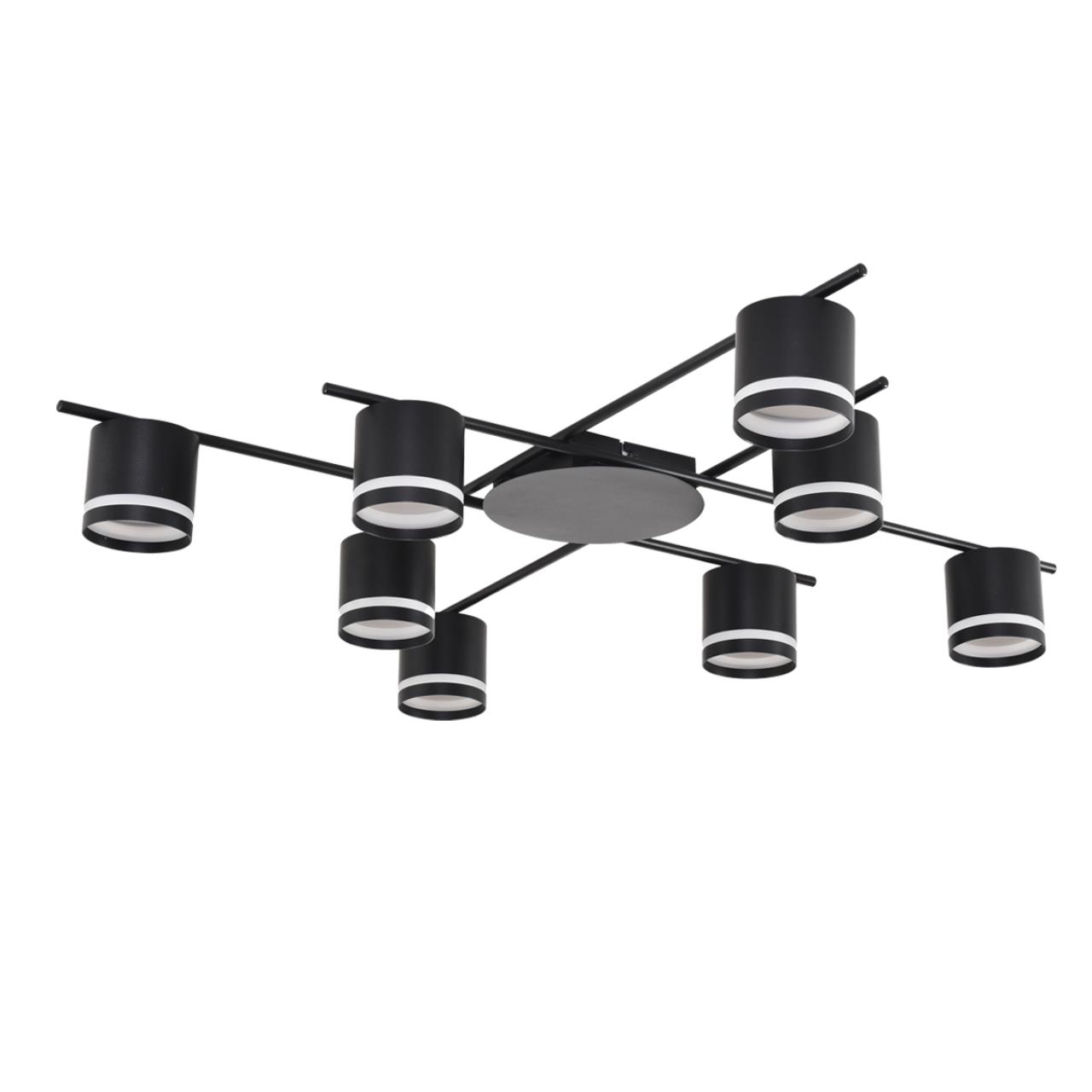 Светильник потолочный VAMVIDNEE VV1044432