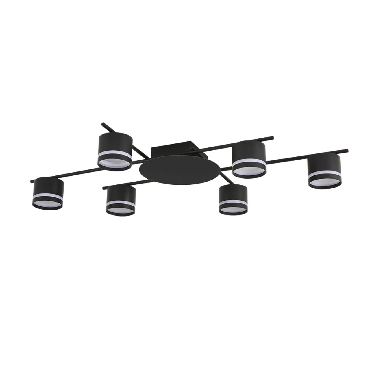 Светильник потолочный VAMVIDNEE VV1044437