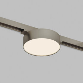 Светильник трековый VAMVIDNEE VV1047672