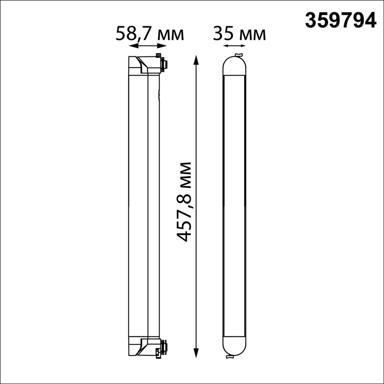 Светильник однофазный двухжильный трековый светодиодный с переключателем цветовой температуры VAMVIDNEE VV1047334 5 Светильник однофазный двухжильный трековый светодиодный с переключателем цветовой температуры VAMVIDNEE VV1047334 — изображение 5