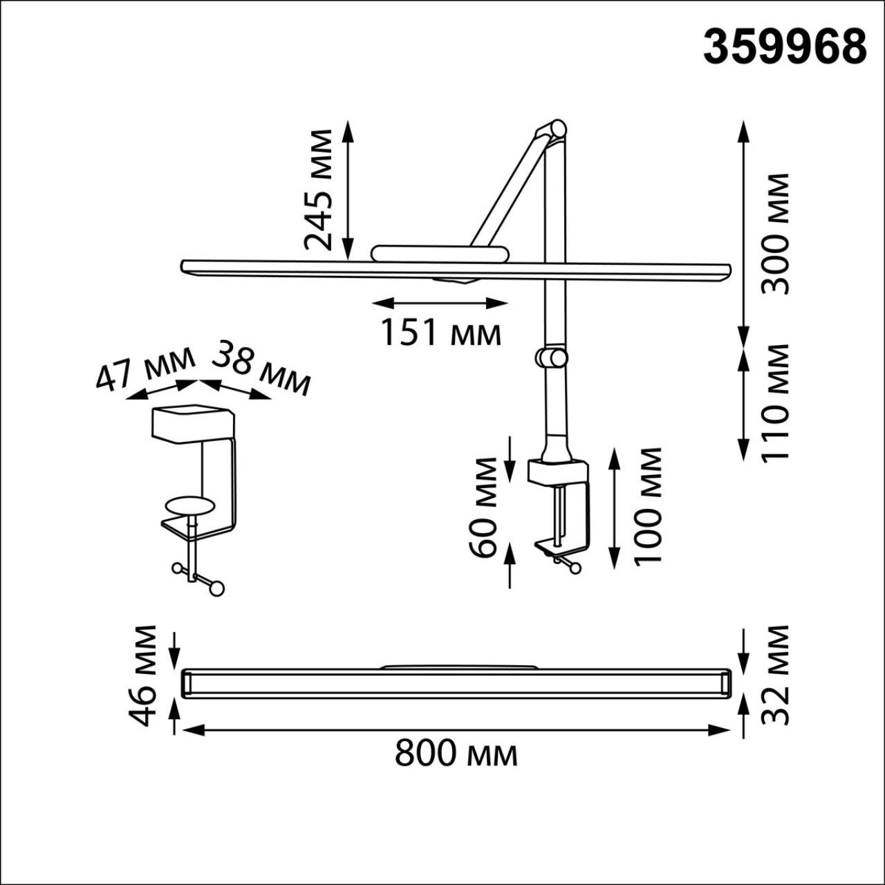 Настольная лампа диммируемая светодиодная полного спектра VAMVIDNEE VV1047491 5 Настольная лампа диммируемая светодиодная полного спектра VAMVIDNEE VV1047491 — изображение 5