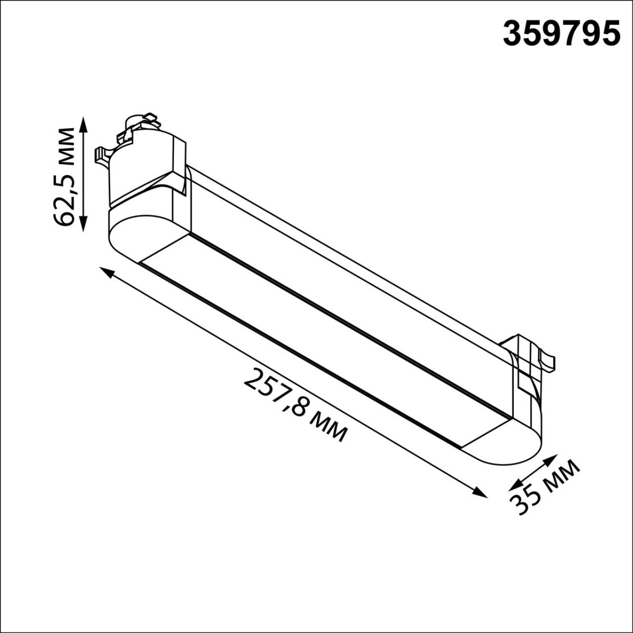 Светильник однофазный трехжильный трековый светодиодный с переключателем цветовой температуры VAMVIDNEE VV1046657 5 Светильник однофазный трехжильный трековый светодиодный с переключателем цветовой температуры VAMVIDNEE VV1046657 — изображение 5